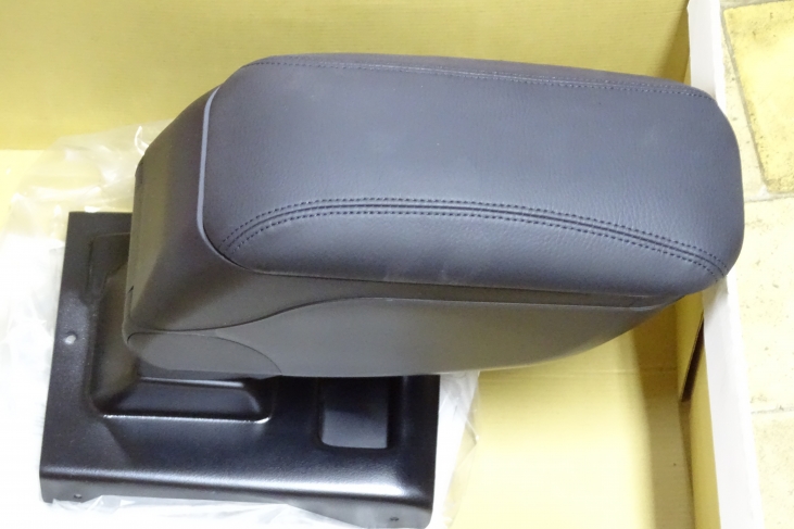 Armsteun Golf Plus 