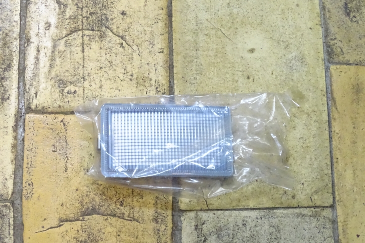 Mistlicht cover rechts Vw Golf 3 / Vento