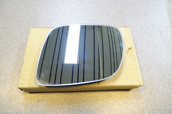 Spiegelglas links Vw Lupo / Seat Arosa